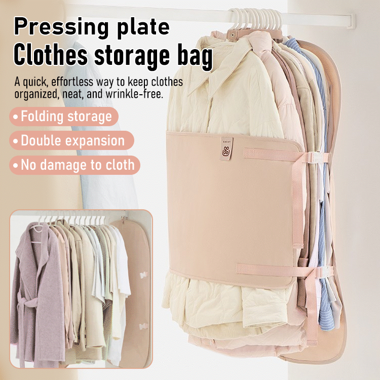 Closet Compression Organizer — Instantly Create 50% More Storage Space